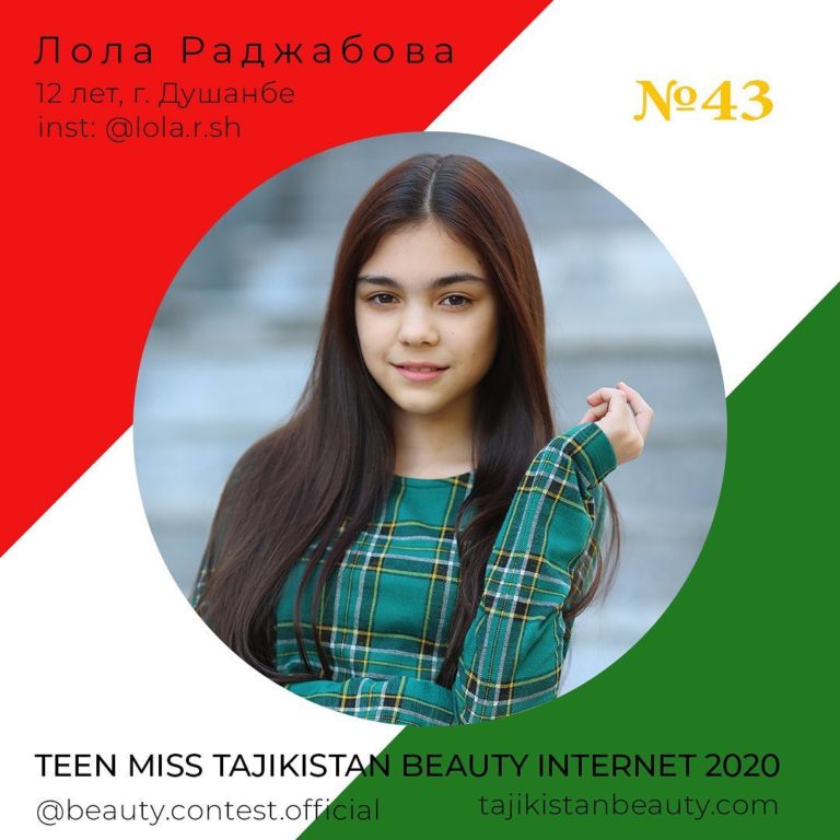 Мисс таджикистан 2020 фото победительница