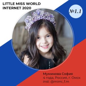 WhatsApp Image 2020-05-20 at 17.19.33