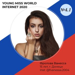 WhatsApp Image 2020-05-20 at 17.19.34 (2)