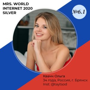 WhatsApp Image 2020-05-20 at 17.19.35 (2)