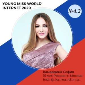 WhatsApp Image 2020-05-20 at 17.19.35