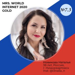 WhatsApp Image 2020-05-20 at 17.19.36