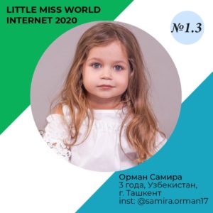 WhatsApp Image 2020-05-20 at 18.37.26