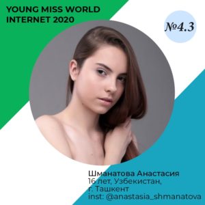 WhatsApp Image 2020-05-20 at 18.37.27 (1)