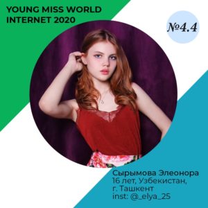 WhatsApp Image 2020-05-20 at 18.37.27 (2)