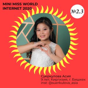 WhatsApp Image 2020-05-21 at 15.14.39