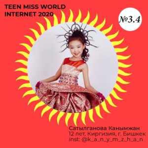 WhatsApp Image 2020-05-21 at 15.14.40