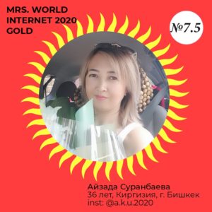 WhatsApp Image 2020-05-21 at 15.14.41 (2)