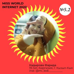 WhatsApp Image 2020-05-21 at 15.14.41