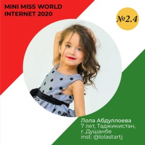 WhatsApp Image 2020-05-21 at 16.00.28 (1)