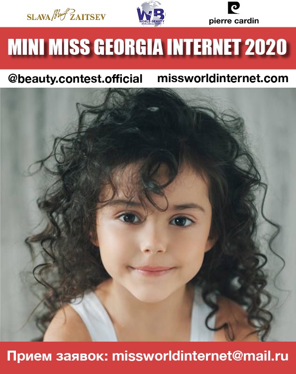 WhatsApp Image 2020-05-21 at 17.19.08 (1)