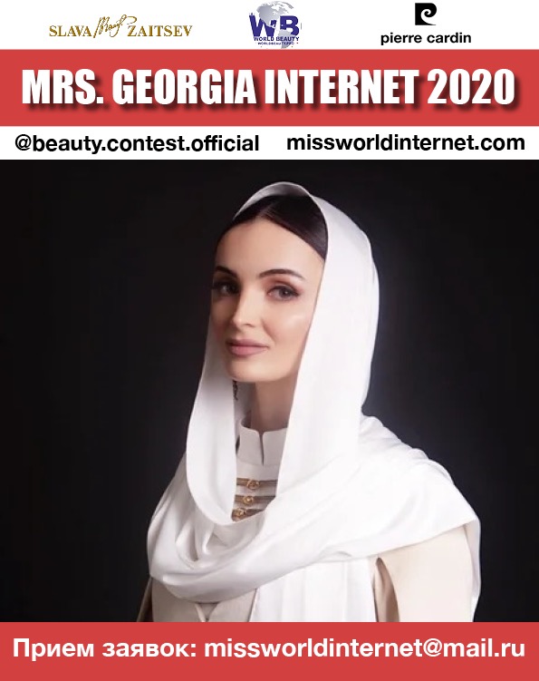 WhatsApp Image 2020-05-21 at 17.19.08