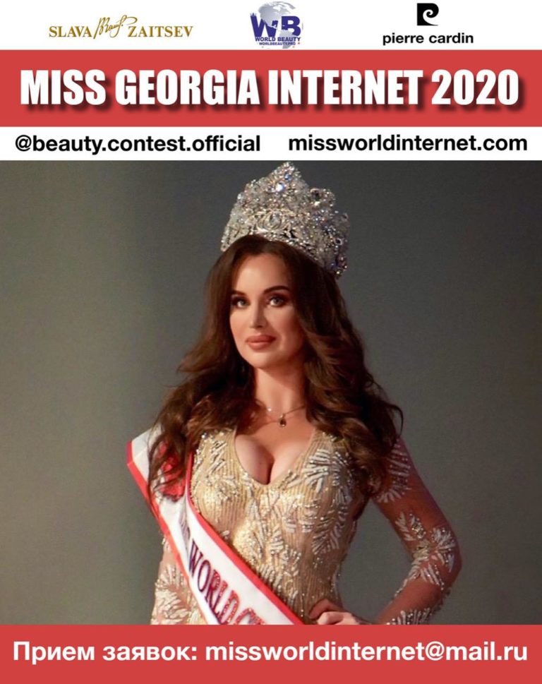 WhatsApp Image 2020-05-21 at 17.19.23