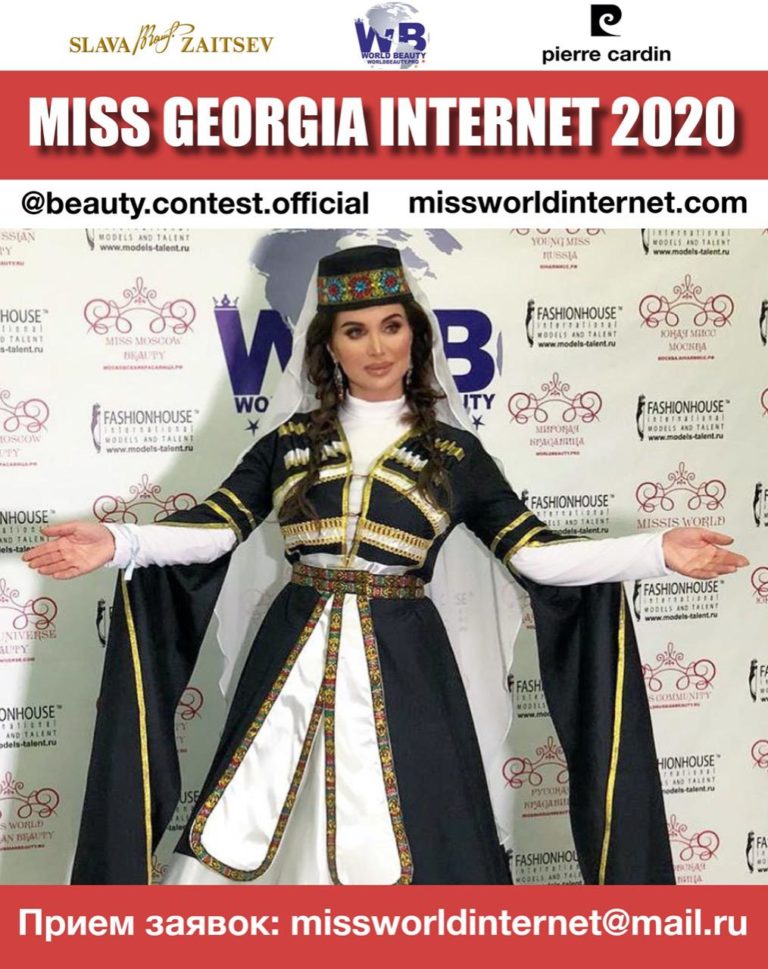 WhatsApp Image 2020-05-21 at 17.19.24