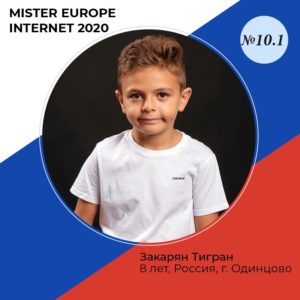 WhatsApp Image 2020-05-21 at 19.07.05 (3)