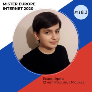 WhatsApp Image 2020-05-21 at 19.07.06