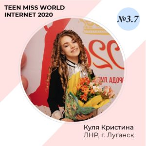 WhatsApp Image 2020-05-22 at 12.38.51 (2)