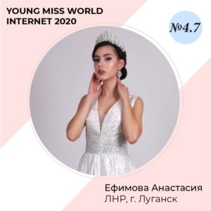 WhatsApp Image 2020-05-22 at 12.38.51 (3)