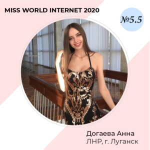 WhatsApp Image 2020-05-22 at 12.38.52 (1)