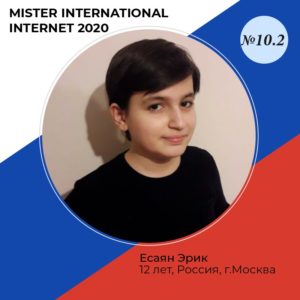 WhatsApp Image 2020-05-22 at 13.06.04