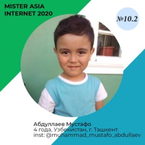 WhatsApp Image 2020-05-22 at 17.56.36 (1)