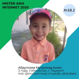 WhatsApp Image 2020-05-22 at 17.56.36