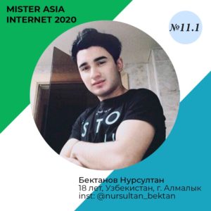 WhatsApp Image 2020-05-22 at 18.11.31