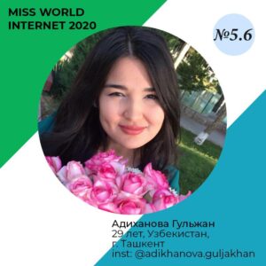 WhatsApp Image 2020-05-23 at 14.05.36