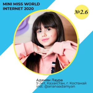 WhatsApp Image 2020-05-24 at 18.03.29 (1)