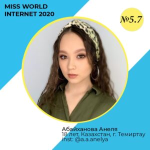 WhatsApp Image 2020-05-24 at 18.03.30