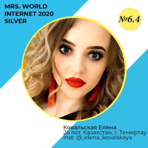 WhatsApp Image 2020-05-24 at 18.03.32 (2)