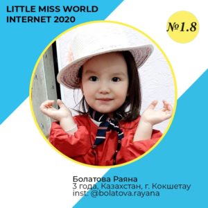 WhatsApp Image 2020-05-24 at 19.06.07