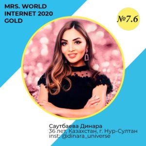 WhatsApp Image 2020-05-24 at 19.06.08