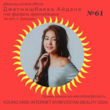 FV_Winner__photo_img