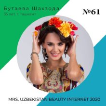 FV_Winner__photo_img