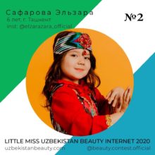 FV_Winner__photo_img