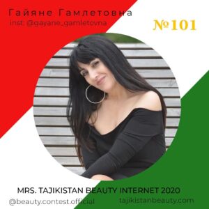 Таджикский 2020. Мисс Таджикистан 2020.