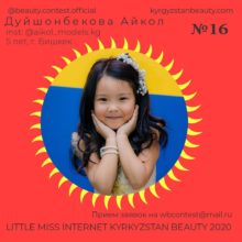 FV_Winner__photo_img