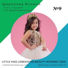 FV_Winner__photo_img