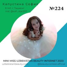 FV_Winner__photo_img