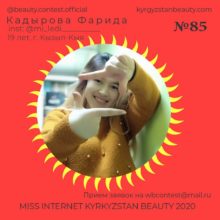 FV_Winner__photo_img