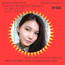 FV_Winner__photo_img