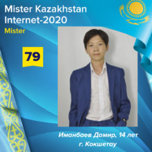 FV_Winner__photo_img