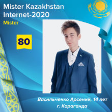 FV_Winner__photo_img