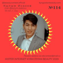 FV_Winner__photo_img