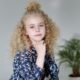 Nagach Elizabeth