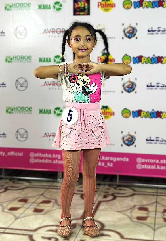 WhatsApp Image 2024-12-10 at 12.35.52